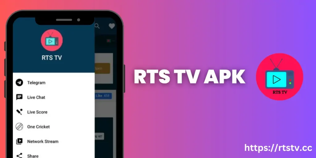 Rtstv,RTS TV APK,rtstv app 2024,